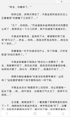 爱游戏手机版